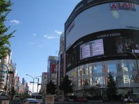 IMG_3387.JPG
